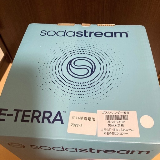 ソーダストリーム