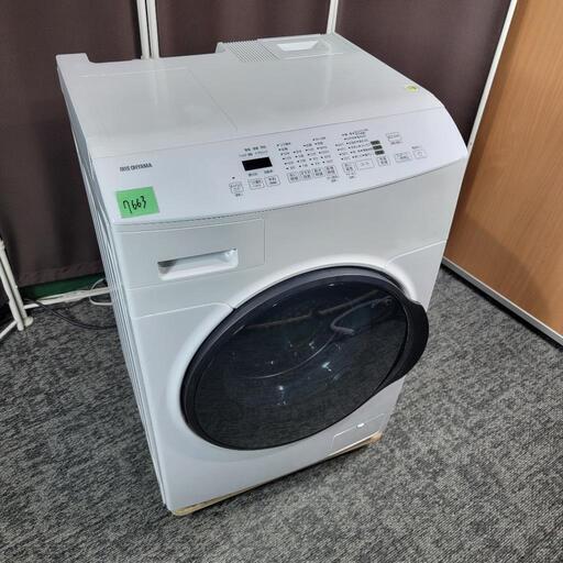 ‍♂️h070105売約済み❌7663‼️配送設置は無料‼️最新2022年製✨アイリスオーヤマ 8kg/4kg ドラム式洗濯機