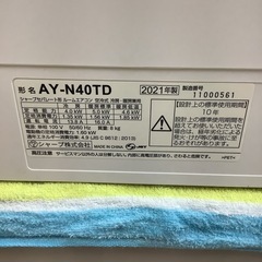 SHARP   シャープ　ルームエアコン　AY-N40TD   2021年製 　14〜15畳の画像