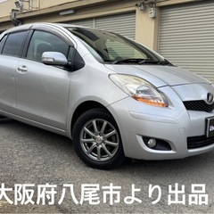 トヨタ ヴィッツ ワンセグ ETC シートヒーター 前後ドラレコ...