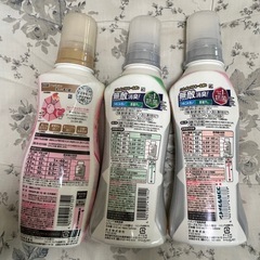 購入金額1077円 柔軟剤  ハミング　フレア ハミング　消臭実感 洗濯、ランドリー用品の画像