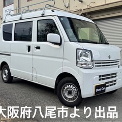 大阪府のエブリイ(スズキ)の中古車｜ジモティー