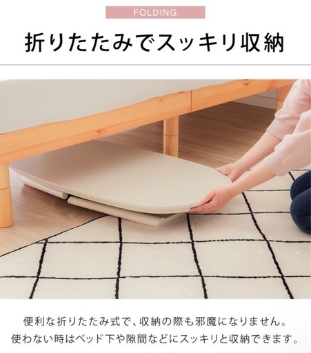 【受け渡し者決定】
こたつ　楕円形　ホワイトウォッシュ　一人暮らし