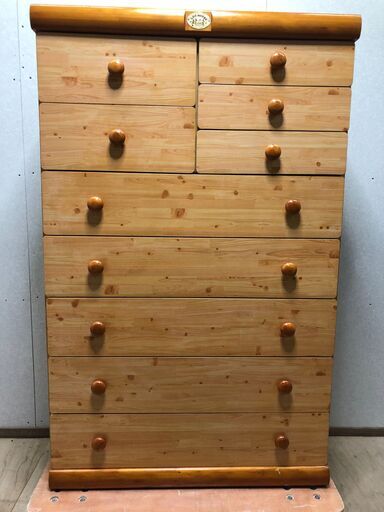 ハイチェスト　タンス　 7段　【糸島市内 送料無料】1223-5