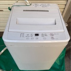 洗濯機
