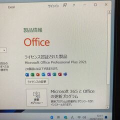 デスクトップパソコン フルセット/Core i3 6100/メモリ8GB/SATA SSD120GB/Windows11/Wi-Fi/管理07の画像