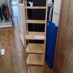 ★ジモティ割あり★  フリーラック ベージュ H163×D28×...