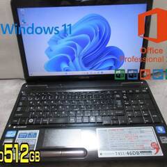 ★爆速体感★Windows 11★Office2019★第2世代 Core i5-2430M★新品大容量SSD512GB★メモリ 4GB★TOSHIBA T451/46DB