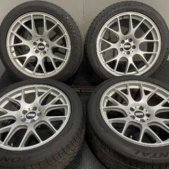 【Continental DWS06 265/45ZR20 29...