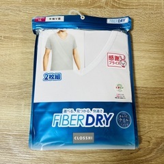 【新品】メンズ 紳士 半袖V首 半袖 インナー 白 ホワイト LL 2枚組の画像