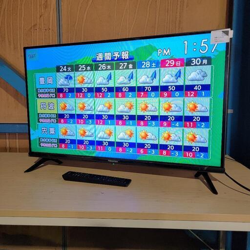 ‍♂️pt売約済み❌7665‼️配送設置は無料‼️最新2024年製✨Hisense 32インチ 液晶テレビ