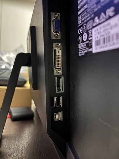23インチ液晶モニター　EIZO タッチパネル　