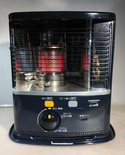 コロナ石油ストーブ　RX-2215Y
