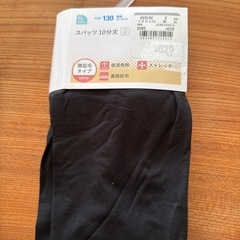 スパッツ　レギンス　120 130 135の画像