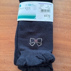 スパッツ　レギンス　120 130 135の画像