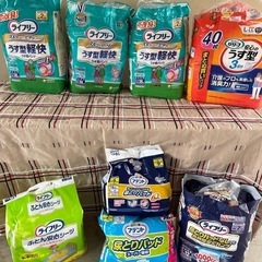 ライフリー うす型軽快パンツ 大人用紙おむつ 介護用品 LLサイ...