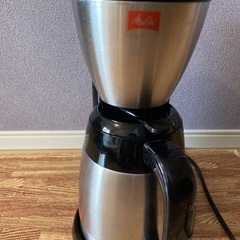 メリタコーヒーメーカーの画像