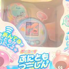 ぷにともつーしん　ぷにるんず　水色の画像