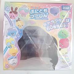 ぷにともつーしん　ぷにるんず　水色の画像