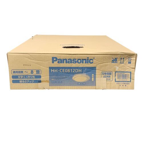 24C794_ジ5 Panasonic パナソニック LEDシーリングライト HH-CE0812DH 2020年製 LED照明 天井照明 現状品 中古