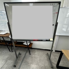 ホワイトボード