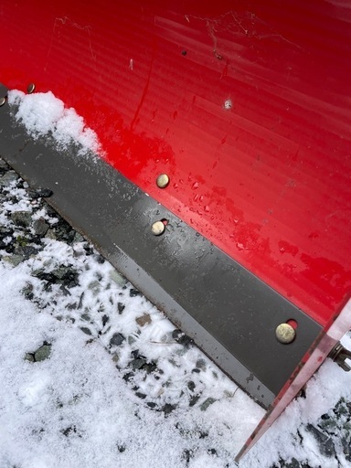 オーレック自走式除雪機！可変式ブレード！簡易整備済み