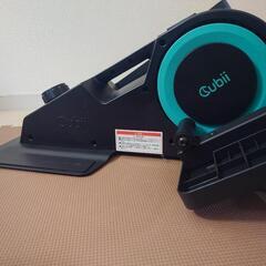 キュービー（ステップ型サイクリングマシン）の画像