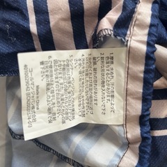 値下げしました‼️ コールマン封筒型シュラフC／０　2人分お揃い、素敵なストライプ模様寝袋、の画像