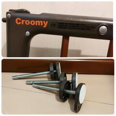 【美品】croomyのベビゲート　ブラウンの画像