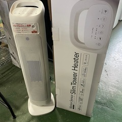 スリーアップ 人感センサー付スリムタワーヒーター CHT-1635 