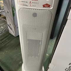 スリーアップ 人感センサー付スリムタワーヒーター CHT-1635 の画像