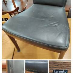 【愛品倶楽部柏店】karimoku (カリモク) 本革ダイニングチェア CT7825 K353 人間工学に基づいて座り心地を研究の画像
