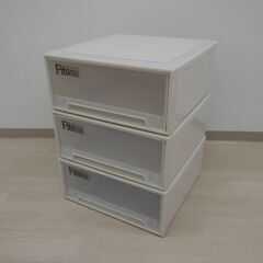 衣装ケース3個【小金井市民限定】（小金井市再生家具）品番：12-04-14 ※新規優先の画像