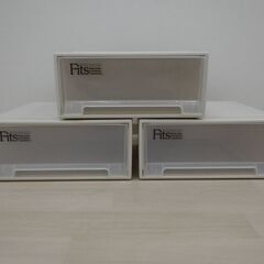 衣装ケース3個【小金井市民限定】（小金井市再生家具）品番：12-04-14 ※新規優先の画像