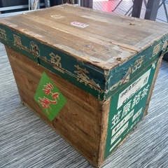 茶箱の画像