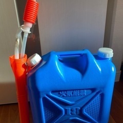 灯油缶18L