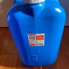 灯油缶18Lの画像