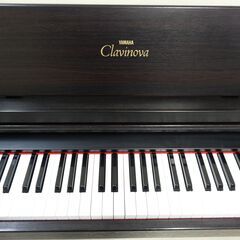 Clavinova CLP-845 Piano - Classic Pianos Seattle & Bellevue