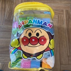 アンパンマン柔らかブロック　危なくない
