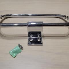新品タオルハンガーの画像