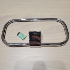 新品タオルハンガーの画像
