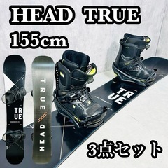 HEAD TRUE 155cm スノーボード 3点セット メンズ...