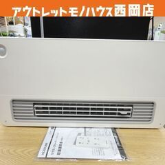 高年式！ 2024年製 人感センサー付き セラミックヒーター コ...