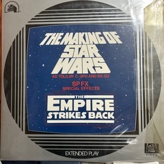 メイキングオブスターウォーズ