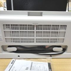 高年式！ 2024年製 人感センサー付き セラミックヒーター コイズミ KPH-1247 リモコン有り 温風 ストーブ 暖房器具 札幌市西岡店の画像