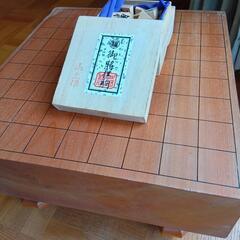 将棋盤と駒