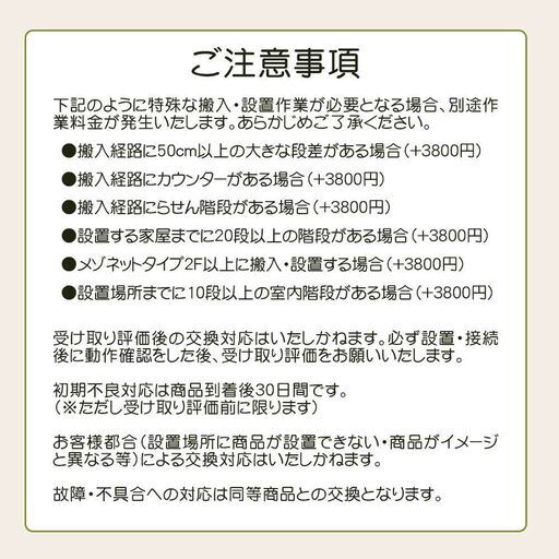 ID:rg219916 【自社配送エリア内限定】シャープ SHARP 冷蔵庫 ファミリー 中古 2019年製 6ドア 455L シルバー ファン式 観音開き SJ-F462E-S 【リユース品:状態B】【送料無料】【設置費用無料】 ID:rg219916 【自社配送エリア内限定】シャープ SHARP 冷蔵庫 ファミリー 中古 2019年製 6ドア 455L シルバー ファン式 観音開き SJ-F462E-S 【リユース品:状態B】【送料無料】【設置費用無料】