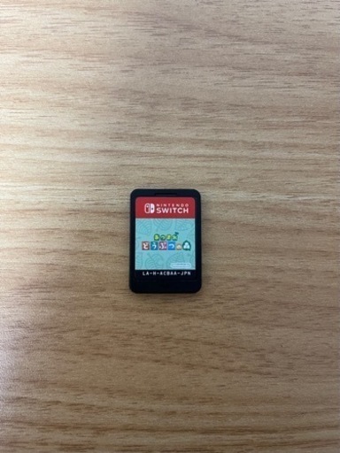 【Switch】 あつまれどうぶつの森 switch ソフトのみ