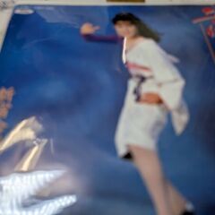 （中古EPレコード）二代目無法松−京真弓