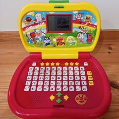 アンパンマンパソコン